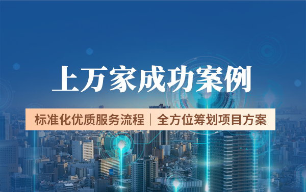 2025深圳市專精特新中小企業認定的時間與認定獎勵