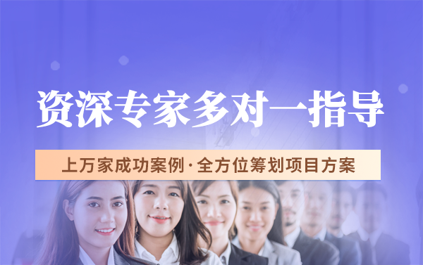 深圳市2025年第一批戰略性新興產業專項資金項目申報指南